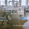 Horisontal Noodle Food Flow Packing Machine